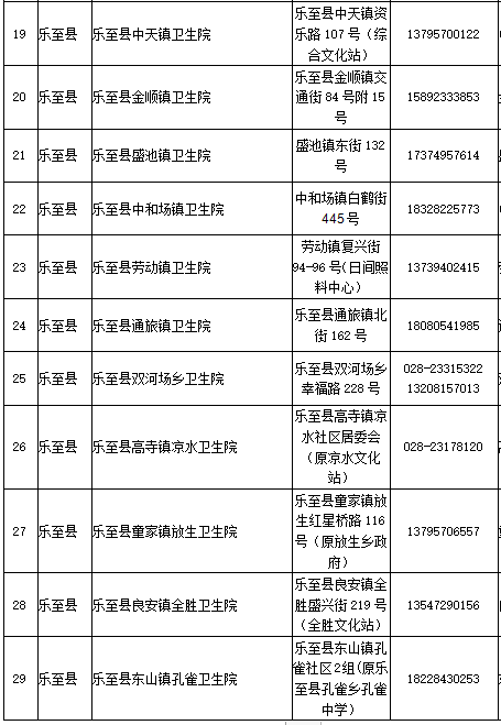 图片12.png