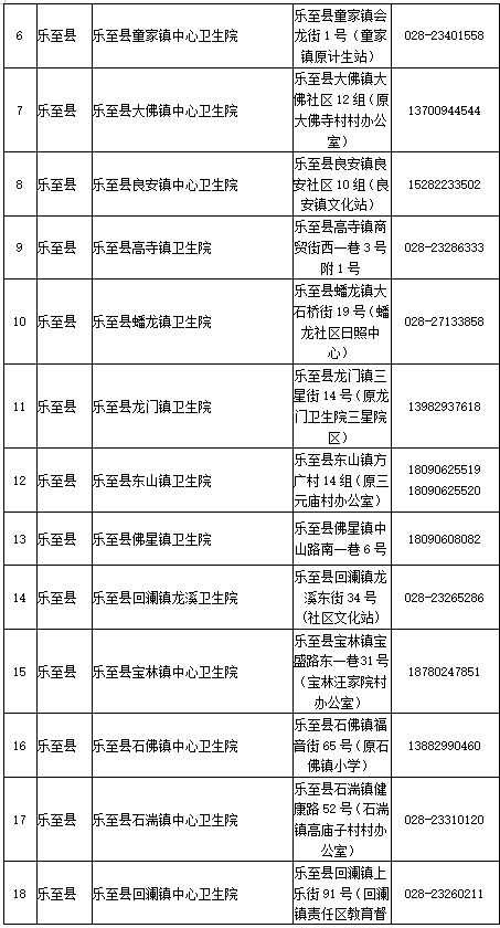 图片11.png