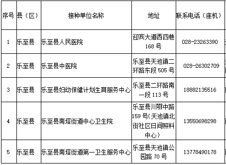 图片10.png