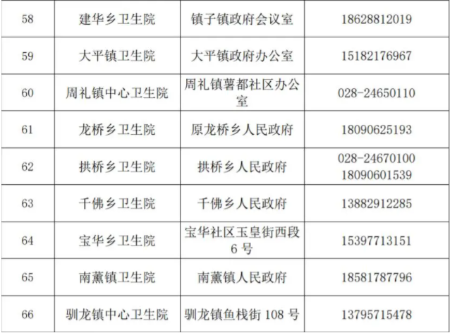 图片9.png