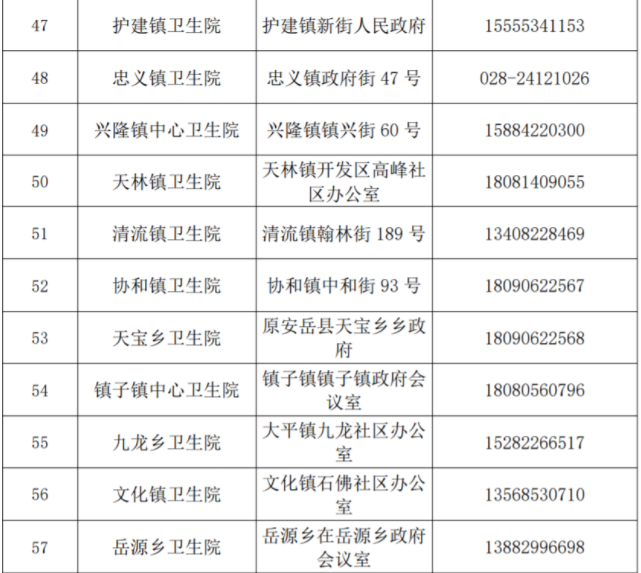 图片8.png