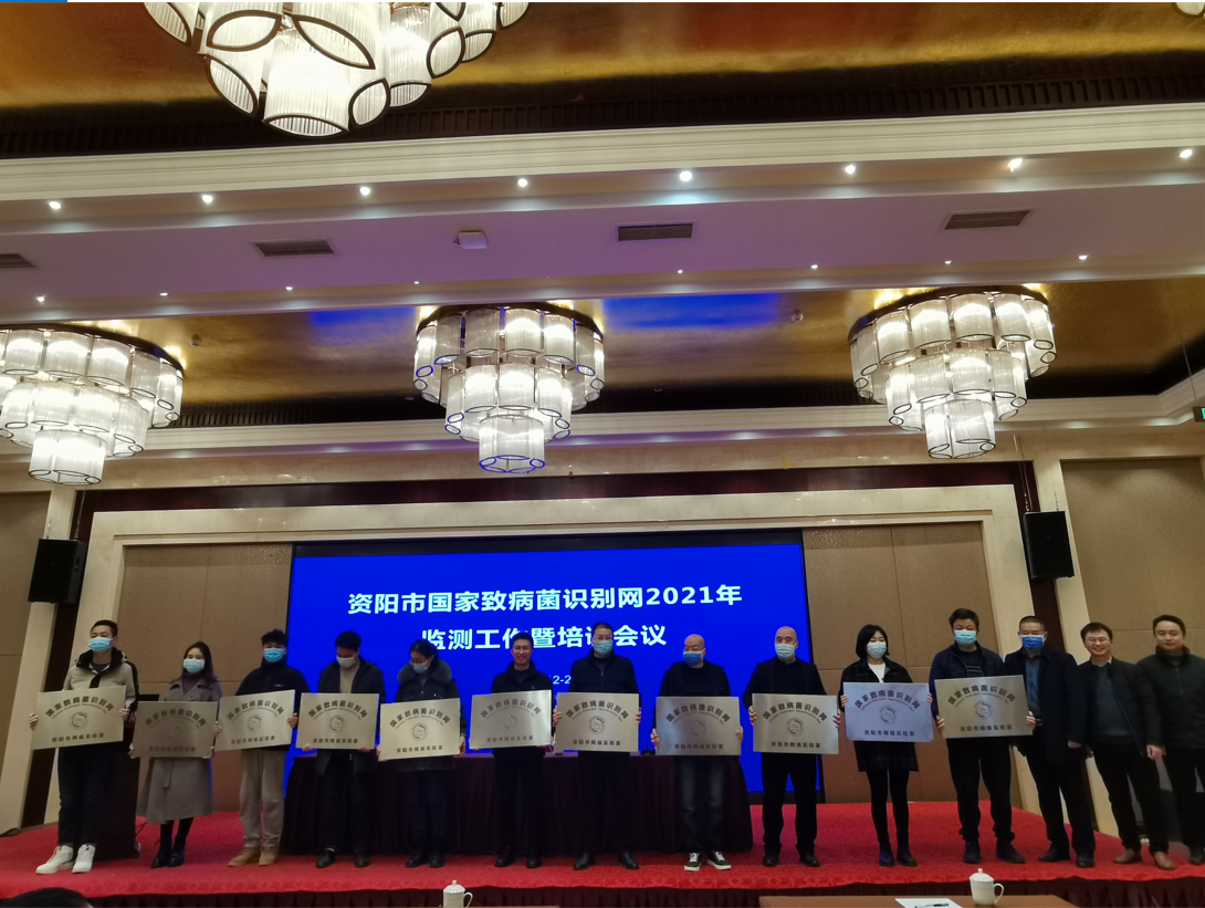 QQ图片20211224095705.png