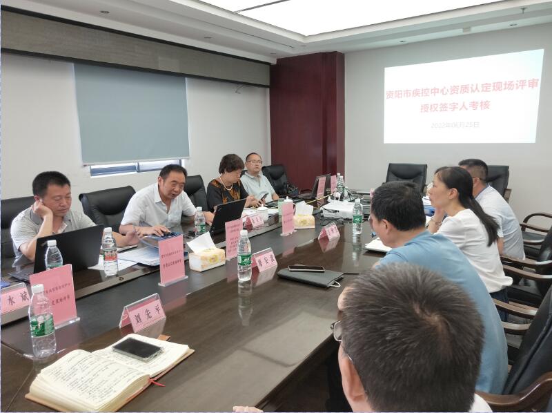 QQ截图20220726164508.jpg